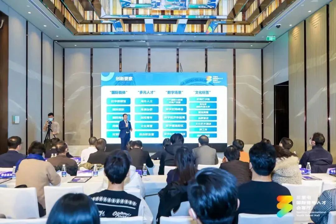 Sanlitun International Youth Talent Salon Successfully Held
